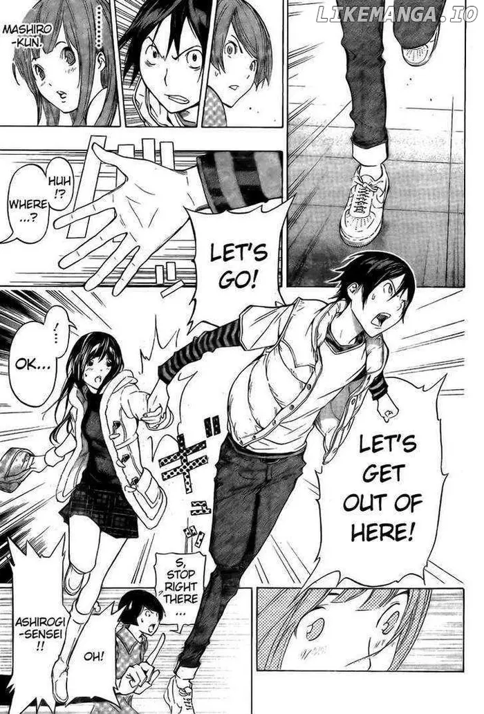 Baku Chapter 92 image 17_optimized